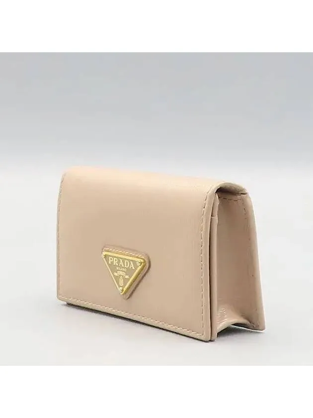 1MC122 card business wallet